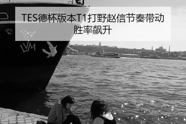 de-bei-ban-ben-da-ye-zhao-xin-jie-zou-dai-dong-sheng-lv-biao-sheng-2-987.jpg